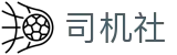 司机社 - 司机社yandex